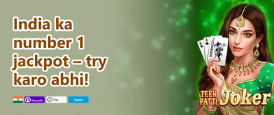 Daily Spin & Win 🎡 promotion