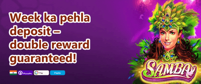 Weekend Cashback 💰 promotion